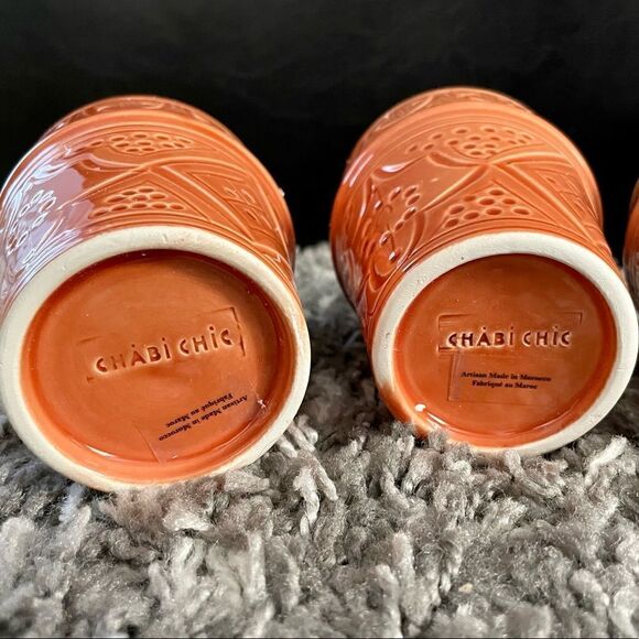NIB Anthropologie Moroccan Engraved Beldi Cup Set - Picture 5 of 6